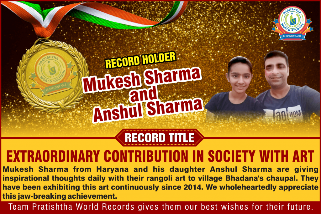 Mukesh-Sharma-and-Anshul-Sharma