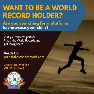 Want to be a World Record Holder?