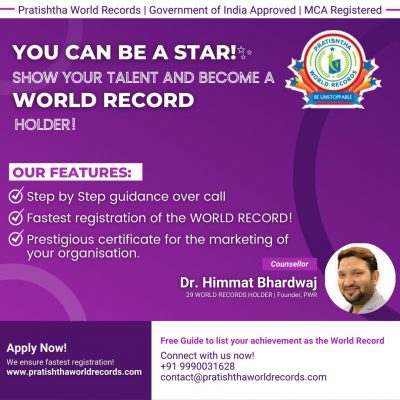 Show your talent & become a world record holder